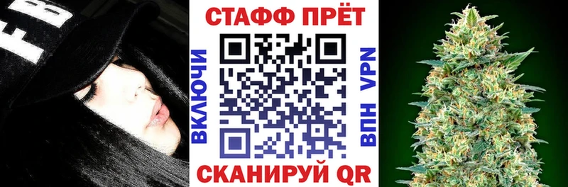 Какие есть наркотики Копейск ГАШ  Cocaine  A PVP  МЕФ 