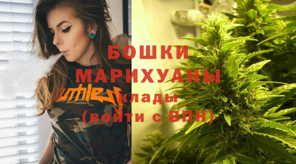 первитин Абаза