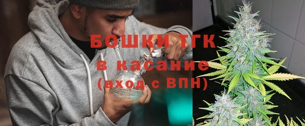 хмурый Армянск