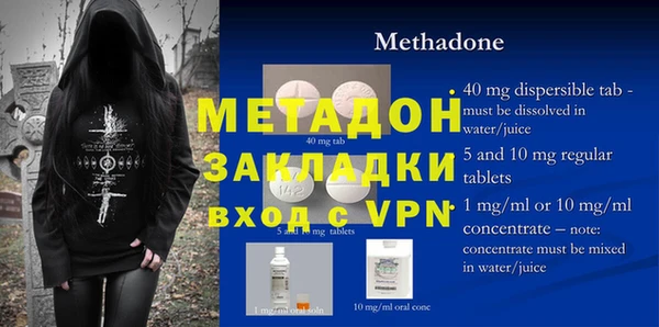 мдпв Абдулино
