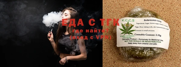 амф Яранск